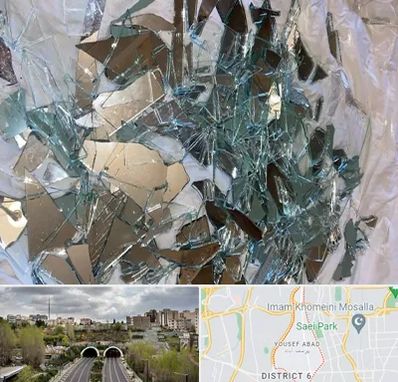 خرید ضایعات شیشه در یوسف آباد 