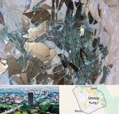 خرید ضایعات شیشه در ارومیه