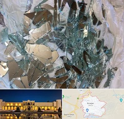 خرید ضایعات شیشه در برازجان