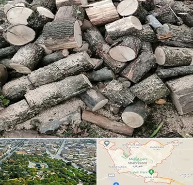 خرید ضایعات چوب در شهرکرد