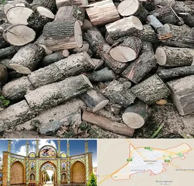 خرید ضایعات چوب در سمنان