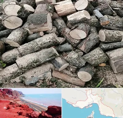 خرید ضایعات چوب در هرمزگان