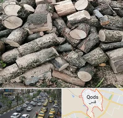 خرید ضایعات چوب در شهر قدس