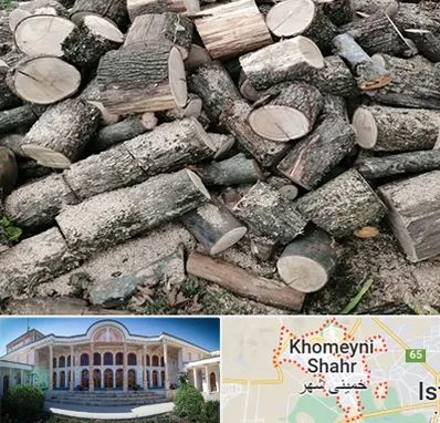 خرید ضایعات چوب در خمینی شهر