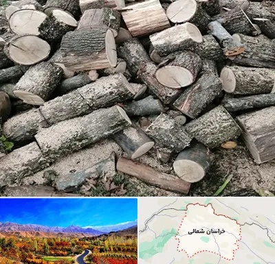 خرید ضایعات چوب در خراسان شمالی