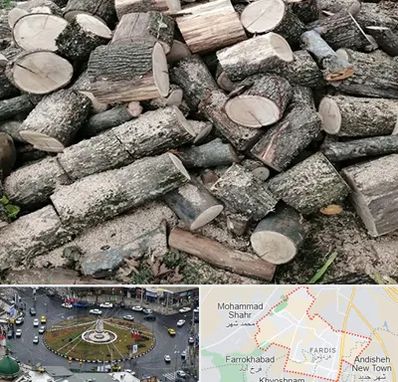 خرید ضایعات چوب در فردیس کرج 