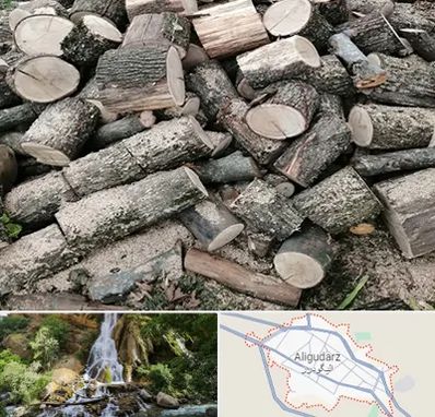 خرید ضایعات چوب در الیگودرز