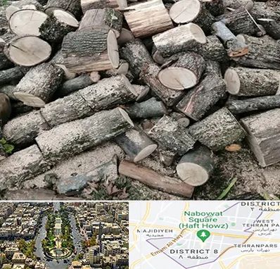 خرید ضایعات چوب در نارمک 