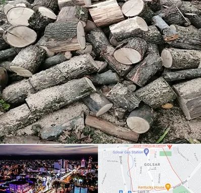 خرید ضایعات چوب در گلسار رشت 