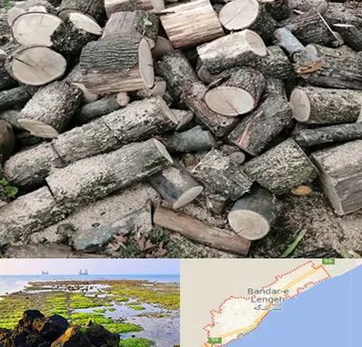 خرید ضایعات چوب در بندرلنگه