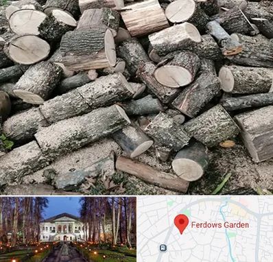 خرید ضایعات چوب در باغ فردوس