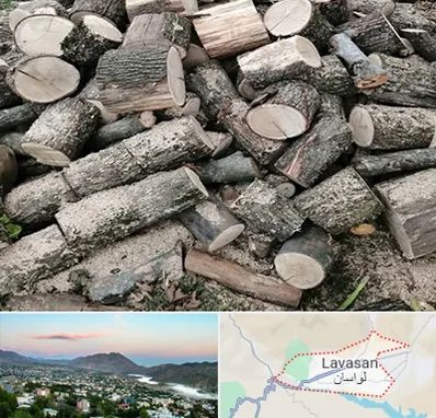 خرید ضایعات چوب در لواسان
