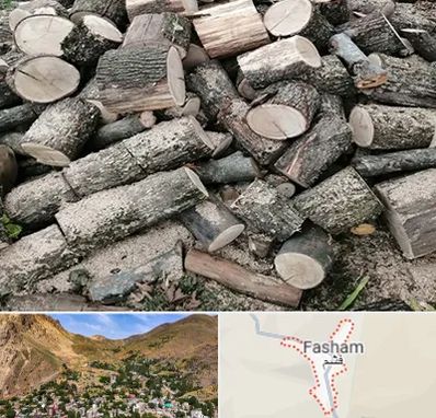 خرید ضایعات چوب در فشم