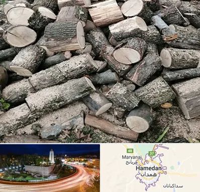 خرید ضایعات چوب در همدان