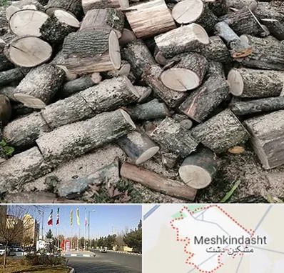 خرید ضایعات چوب در مشکین دشت