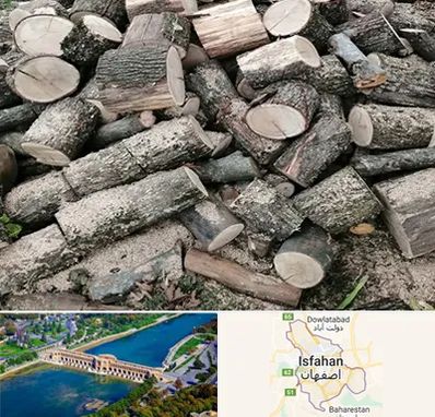 خرید ضایعات چوب در اصفهان