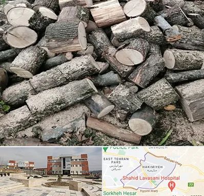 خرید ضایعات چوب در حکیمیه 