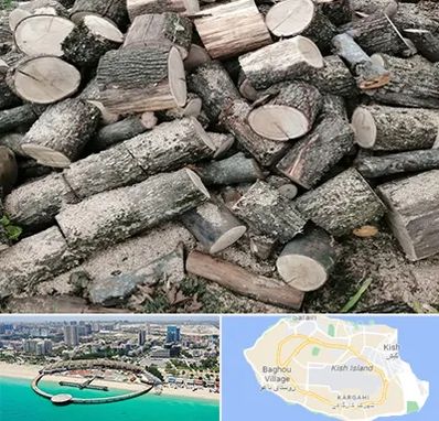 خرید ضایعات چوب در کیش