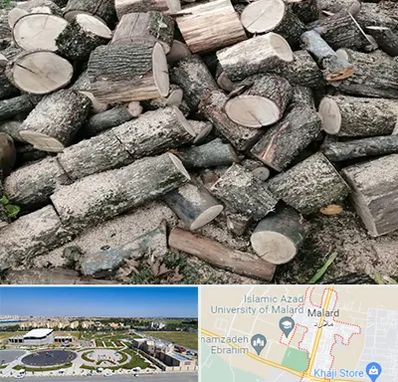 خرید ضایعات چوب در ملارد