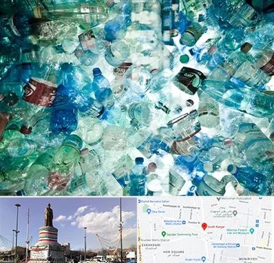 خرید ضایعات پلاستیک در کارگر جنوبی 