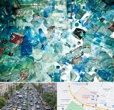 خرید ضایعات پلاستیک در گلشهر کرج 