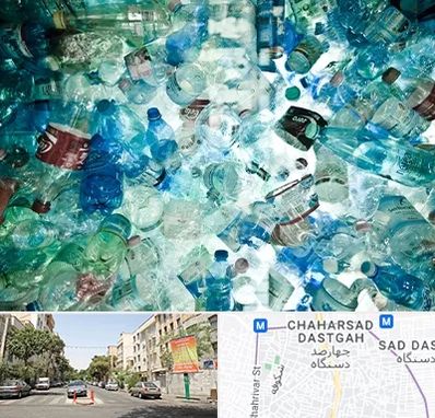 خرید ضایعات پلاستیک در چهارصد دستگاه 