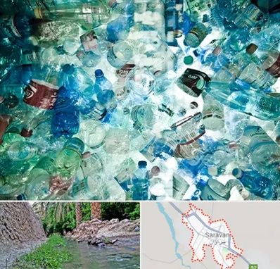 خرید ضایعات پلاستیک در سراوان