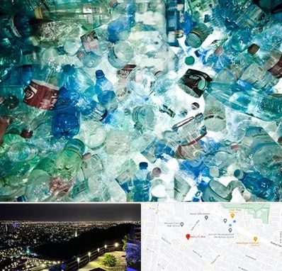 خرید ضایعات پلاستیک در هفت تیر مشهد 