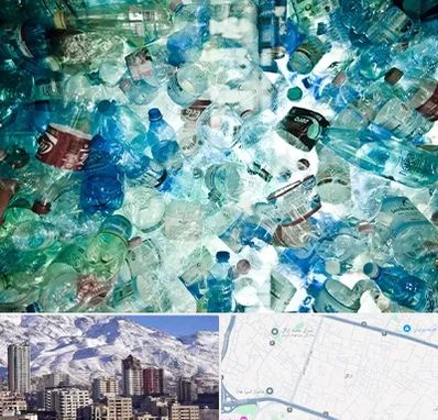 خرید ضایعات پلاستیک در ازگل