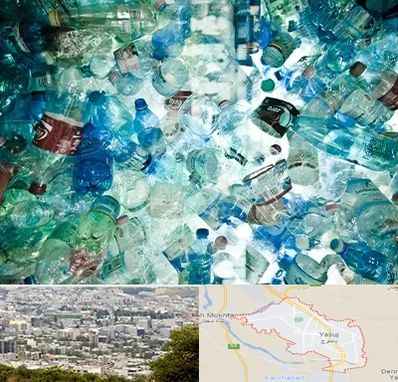 خرید ضایعات پلاستیک در یاسوج