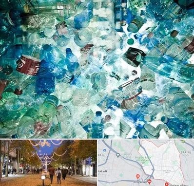 خرید ضایعات پلاستیک در ولیعصر ارومیه