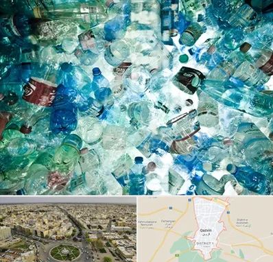 خرید ضایعات پلاستیک در قزوین