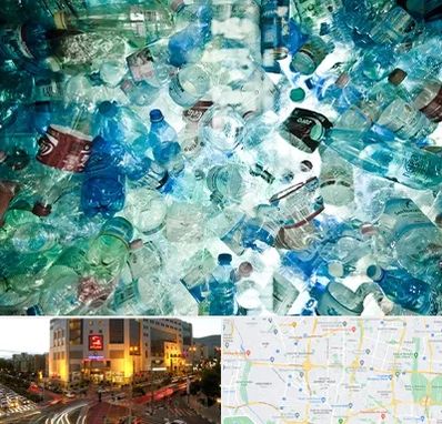 خرید ضایعات پلاستیک در جنت آباد تهران 