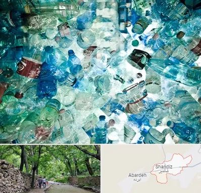 خرید ضایعات پلاستیک در شاندیز مشهد