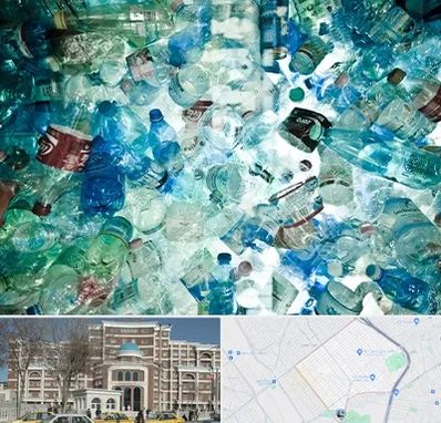 خرید ضایعات پلاستیک در طلاب مشهد