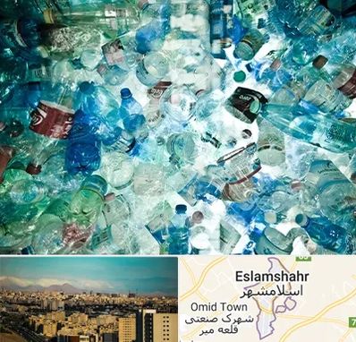 خرید ضایعات پلاستیک در اسلامشهر