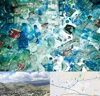 خرید ضایعات پلاستیک در رودهن