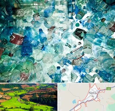 خرید ضایعات پلاستیک در نکا