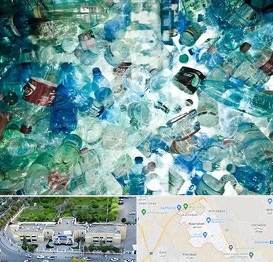 خرید ضایعات پلاستیک در نسیم شهر