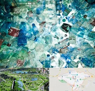 خرید ضایعات پلاستیک در بجنورد