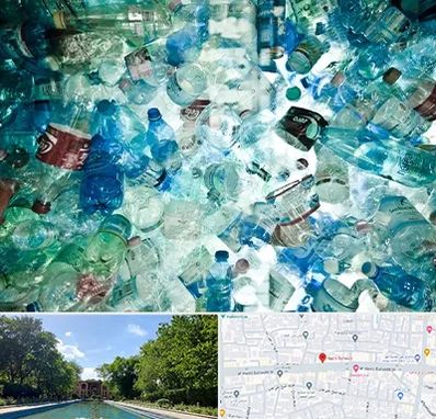 خرید ضایعات پلاستیک در هشت بهشت اصفهان 