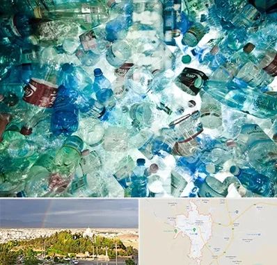 خرید ضایعات پلاستیک در تربت حیدریه