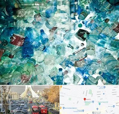 خرید ضایعات پلاستیک در خیابان آزادی 