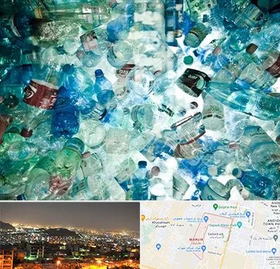 خرید ضایعات پلاستیک در مارلیک کرج 