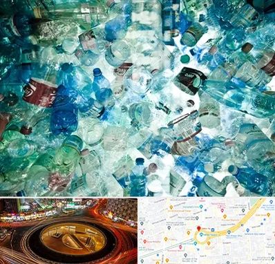 خرید ضایعات پلاستیک در میدان ولیعصر 