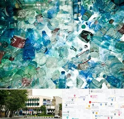 خرید ضایعات پلاستیک در طالقانی 