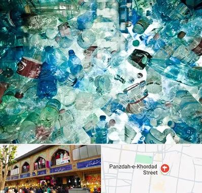 خرید ضایعات پلاستیک در 15 خرداد