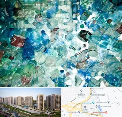 خرید ضایعات پلاستیک در المپیک