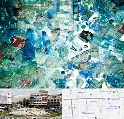 خرید ضایعات پلاستیک در مرکز تهران