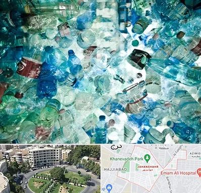 خرید ضایعات پلاستیک در جهانشهر کرج 